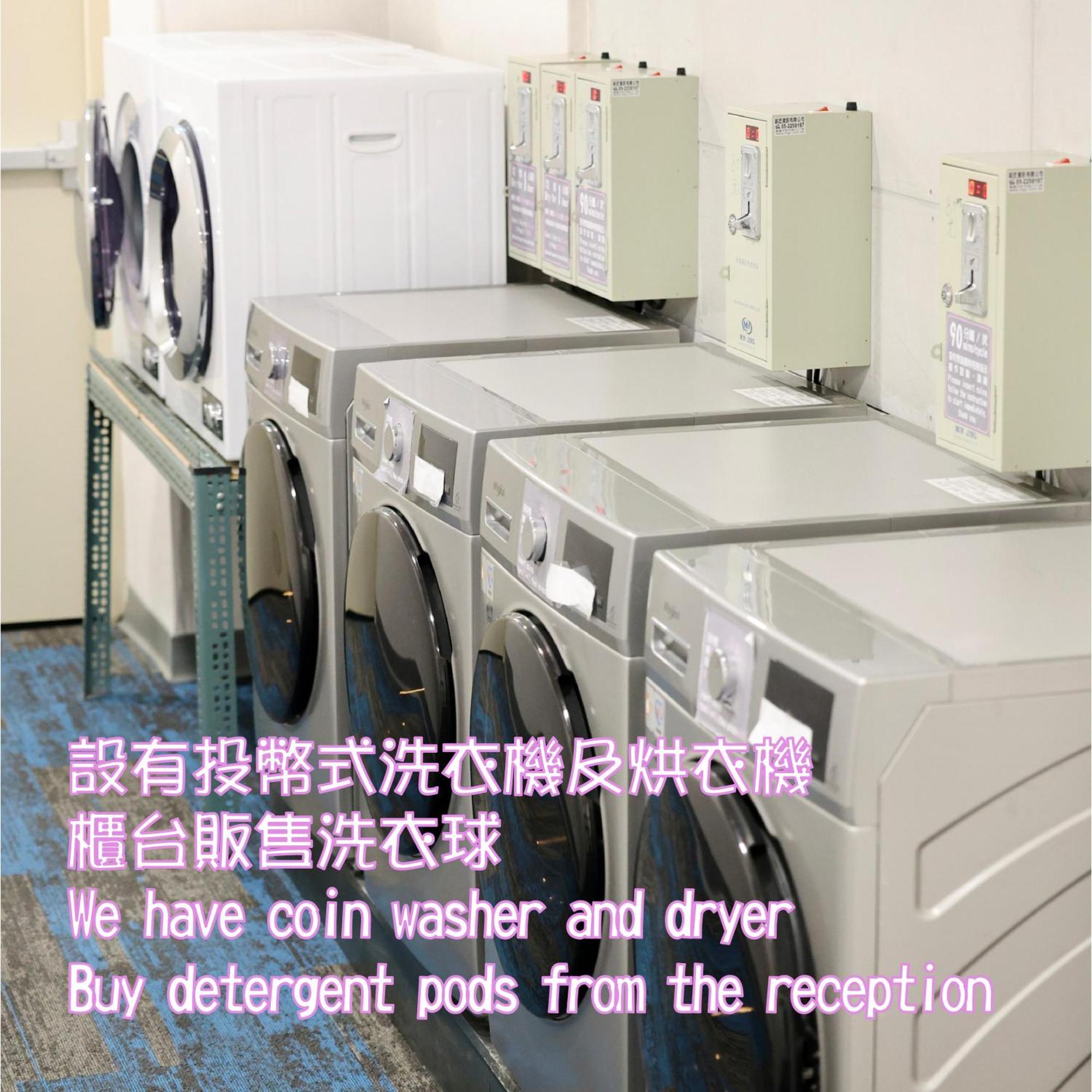 歐法行旅 O Fun Hotel Taipei Eksteriør billede